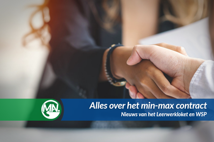 Min max contract