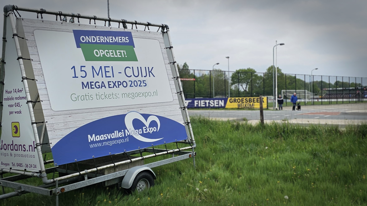 Reclamekar Mega Expo 2025